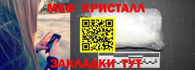 COCAINE Первоуральск