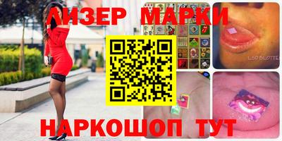 COCAINE Первоуральск