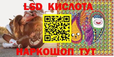COCAINE Первоуральск