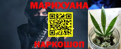 COCAINE Первоуральск