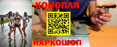COCAINE Первоуральск