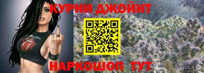 мескалин Пенза