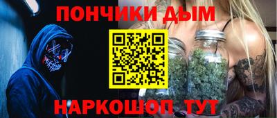 COCAINE Первоуральск