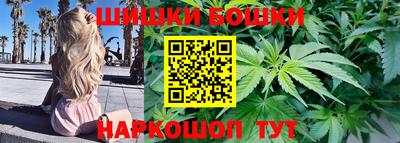 COCAINE Первоуральск