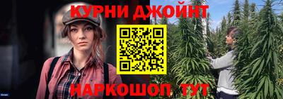мескалин Пенза