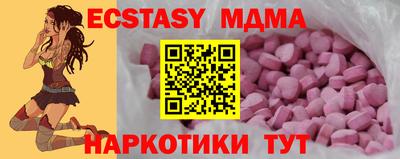 COCAINE Первоуральск