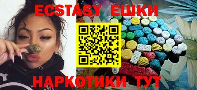 COCAINE Первоуральск