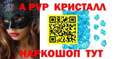 COCAINE Первоуральск