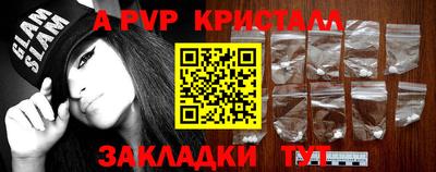 COCAINE Первоуральск