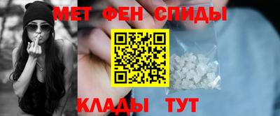 соль ск Партизанск