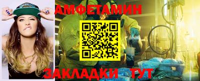 COCAINE Первоуральск