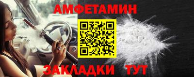COCAINE Первоуральск