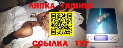 мескалин Пенза