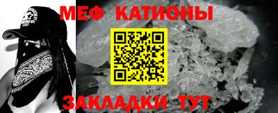 COCAINE Первоуральск