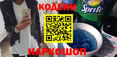 COCAINE Первоуральск