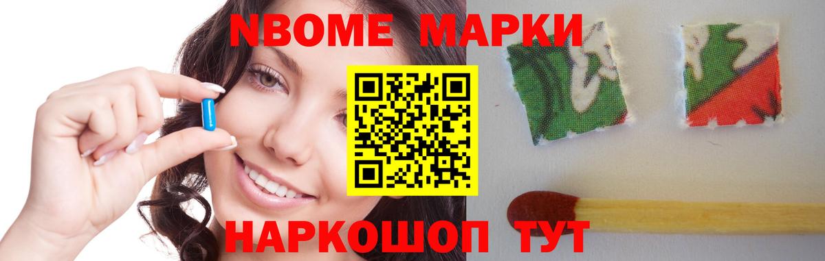 Лсд 25 экстази кислота Ногинск