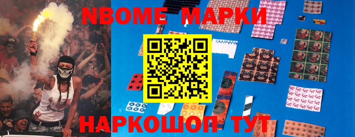 ЛСД экстази кислота  Вход с VPN  Лсд 25 экстази кислота  Ногинск 