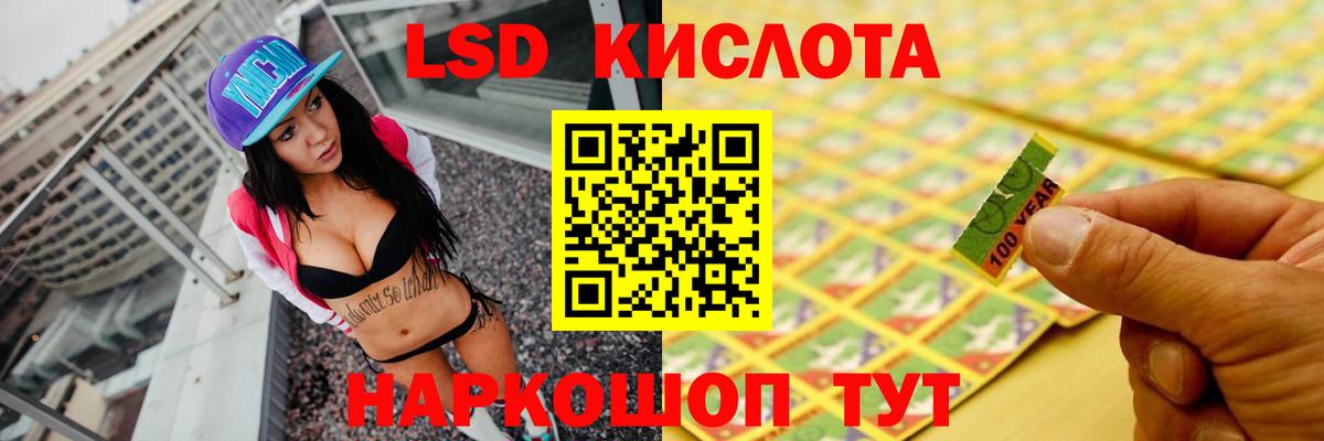 Бошки Шишки  Кокаин  Вход с VPN  ГАШИШ  АМФЕТАМИН кристаллы  ГАШИШ  Альфа ПВП СОЛЬ кристаллы  Ногинск  Меф МЯУ МЯУ   Cocaine  Метамфетамин 